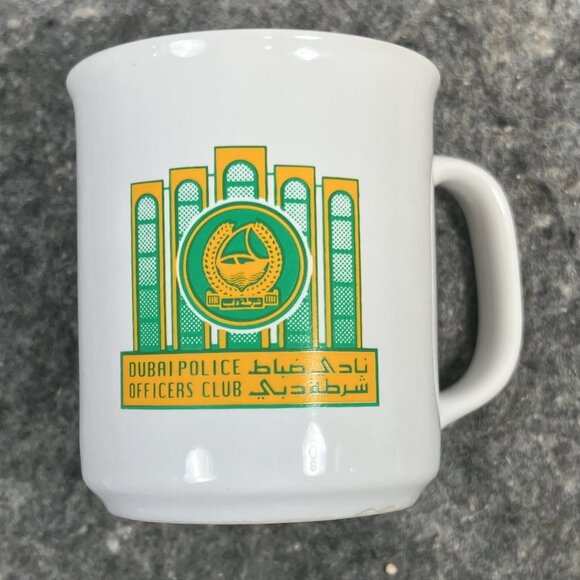 Dubai Police Officers Club Ceramic Coffee Mug & Lid Coaster Green Yellow Logo - Picture 14 of 16